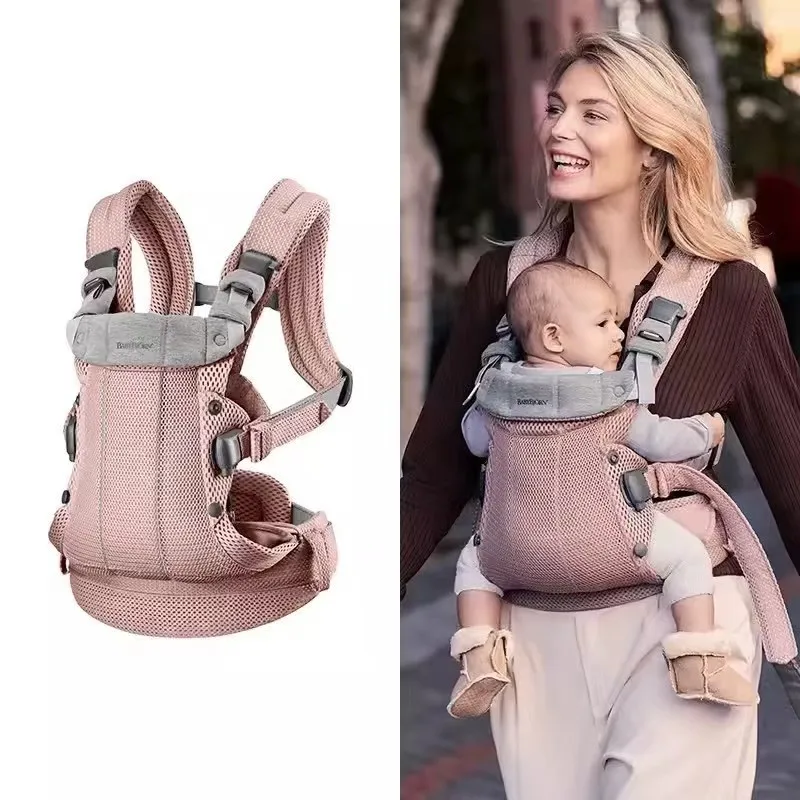 Babybjorn portebébé harmonie respirant multifonctionnel taille tabouret