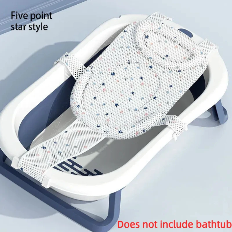 Coussin de bain pour bébé support de bain en maille sécurité confort design moderne durable pratique