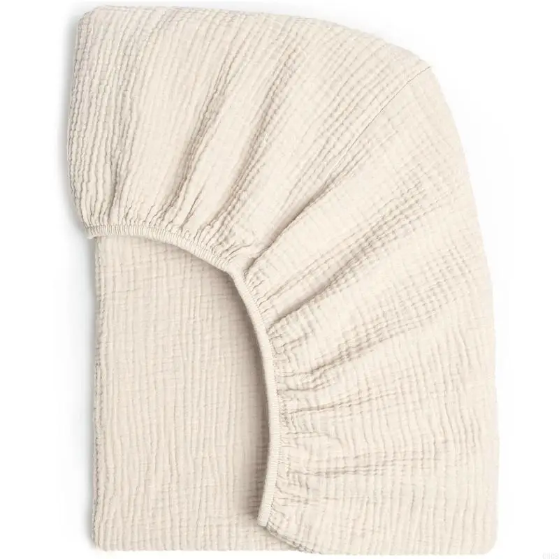 Housse de coussin bébé en coton respirant housse amovible beige texture plissée modernité et confort pour lit 