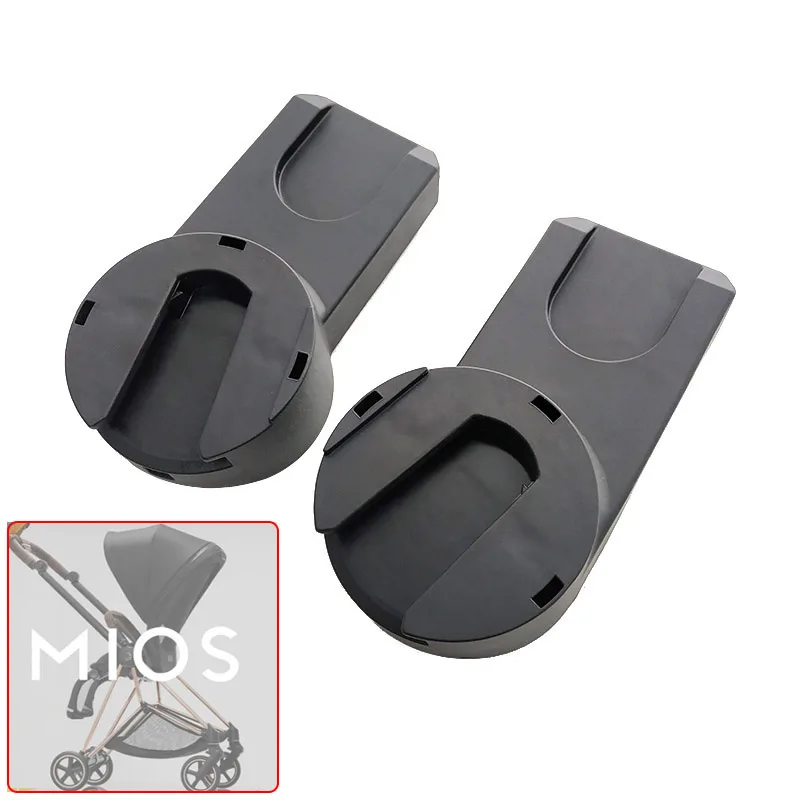 Adaptateur de siège auto pour poussette Cybex Mios 2/3 compatible Aton