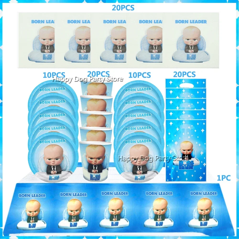 Ensemble Décoration Fête Bébé Thème Born Leader Assiettes Gobelets Serviettes Nappe Cadeau Anniversaire