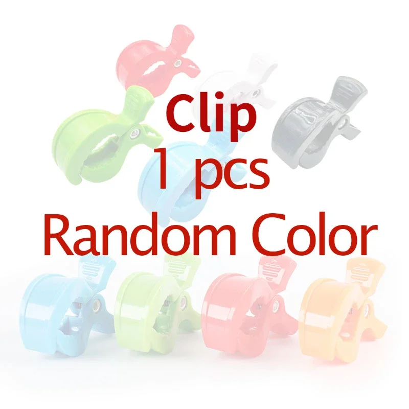 Clip de fixation pour coussin de siège de poussette bébé accessoire