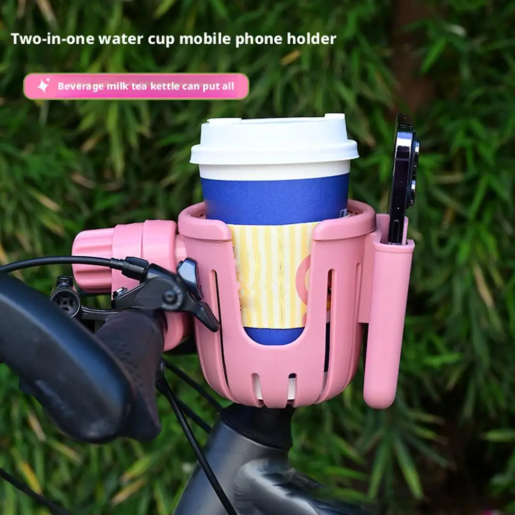 Portegobelets multifonctionnel pour poussette et vélo support téléphone