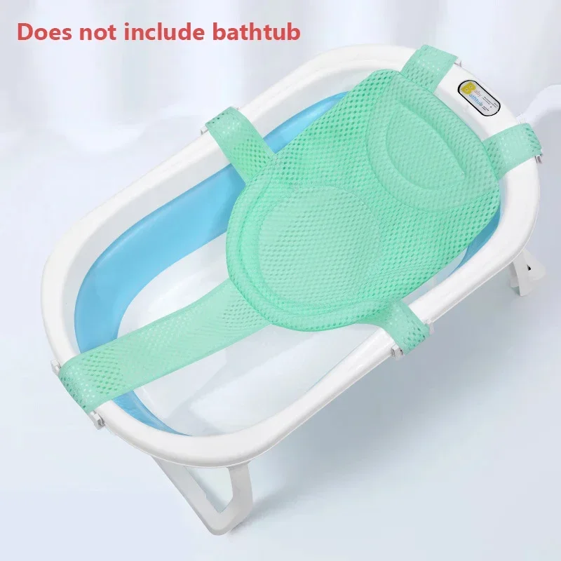 Coussin de siège réglable pour bébé antialde en forme de croix filet de bain support 5 points polymères bercea