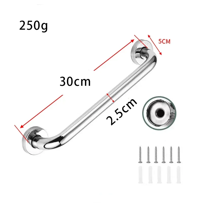 Barrière de sécurité en acier inoxydable 30cm support mural pour salle de bain couloir et escalier finition ch