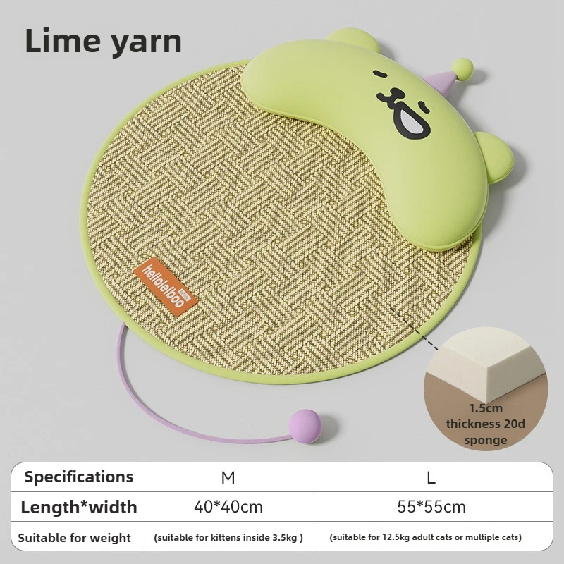 Tapis de lit pour chat doux et confortable design moderne non glissant
