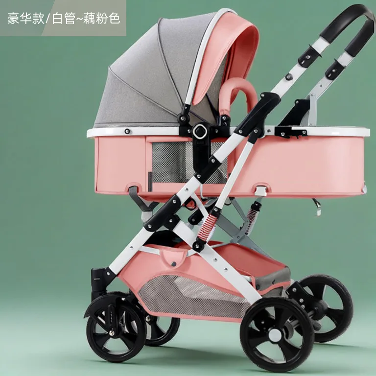 Poussette bébé haute paysage assise allongée légère pliante bidirectionnelle absorbant chocs nouveauné enfant 
