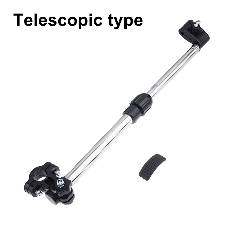 Support télescopique métalplastique fixation ajustable pour appareils