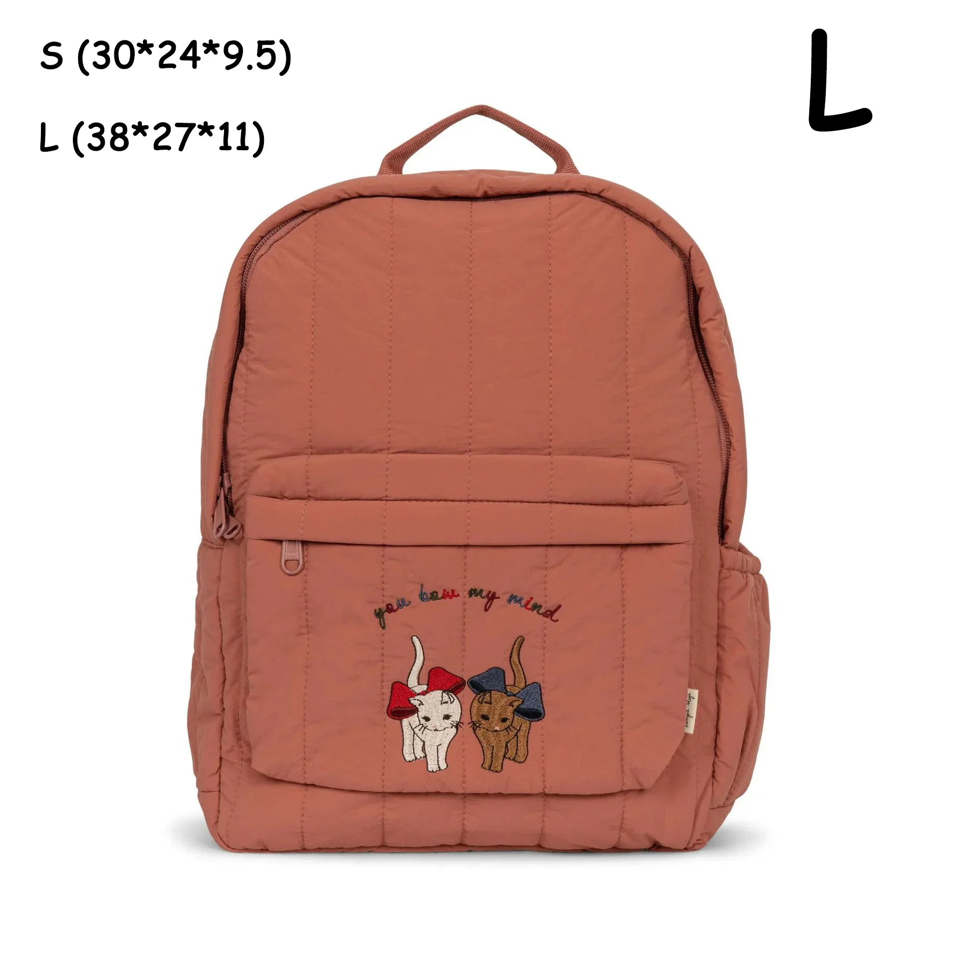 Sac à dos enfant cartable écolier design animaux brodés 713 ans