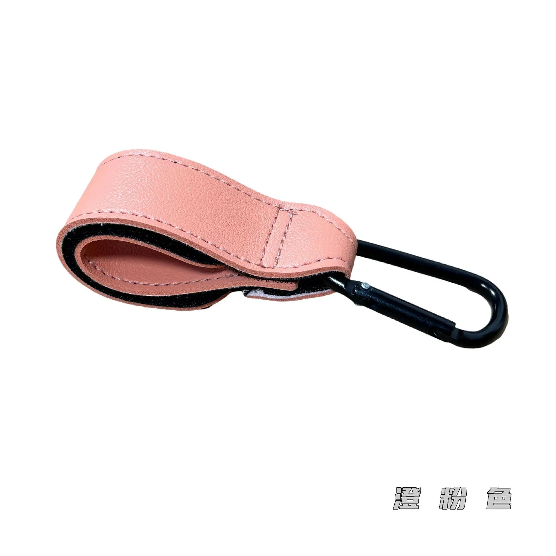 Crochet poussette cuir PU universel mousqueton métal accessoire bébé