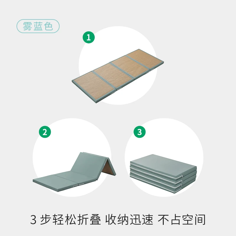 Tapis pliable coco matelas de sol multifonction tatami japonais doux et