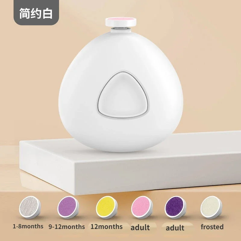 Coupeongles électrique pour bébé couteau à ongles manucure enfant kit soins ongles facile à utiliser idéal pou