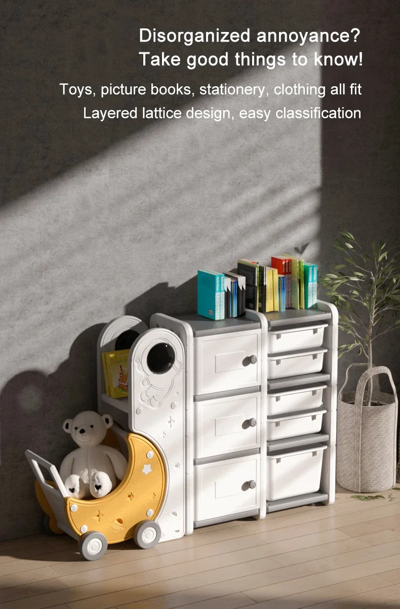 Étagère de voiture T1 pour enfants rangement jouets boîtes