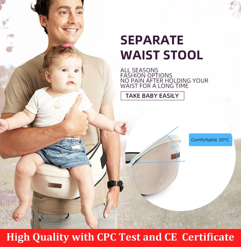 Portebébé tabouret taille Ganpal confort bébé sécurité portage poussette accessoire bébé infantile