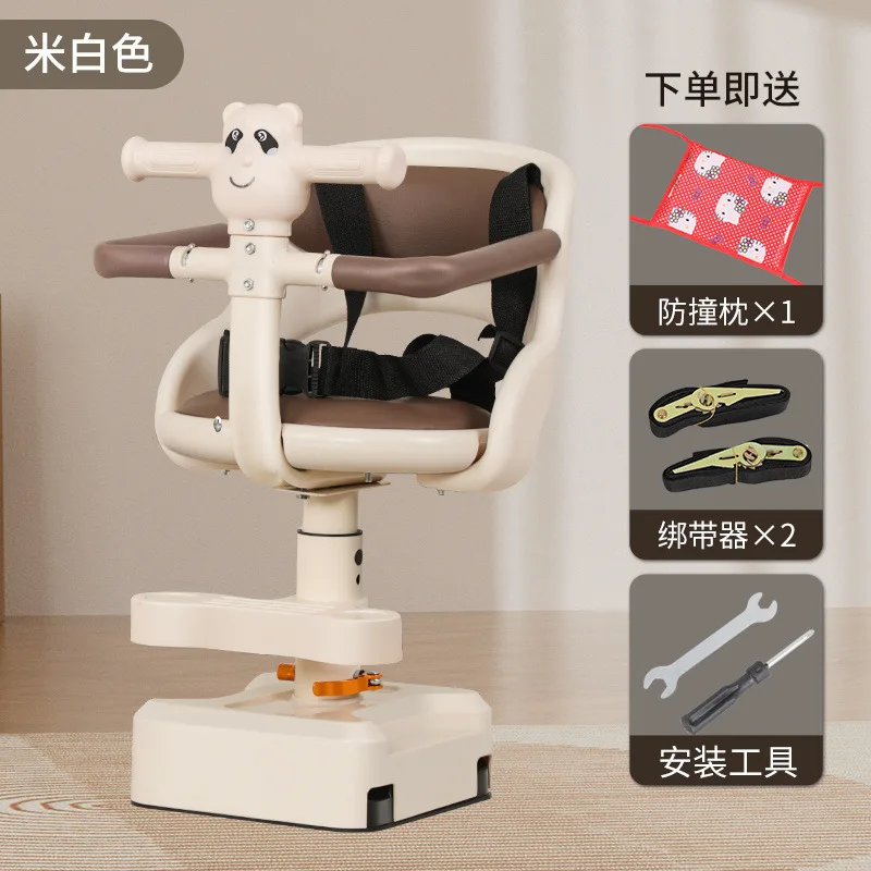Chaise haute ajustable pour bébé fabriquée en plastique et tissu