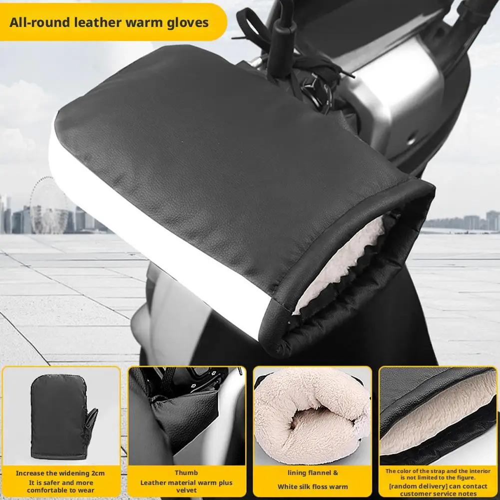 Manchons de guidon moto imperméables gants chauffants couverture de