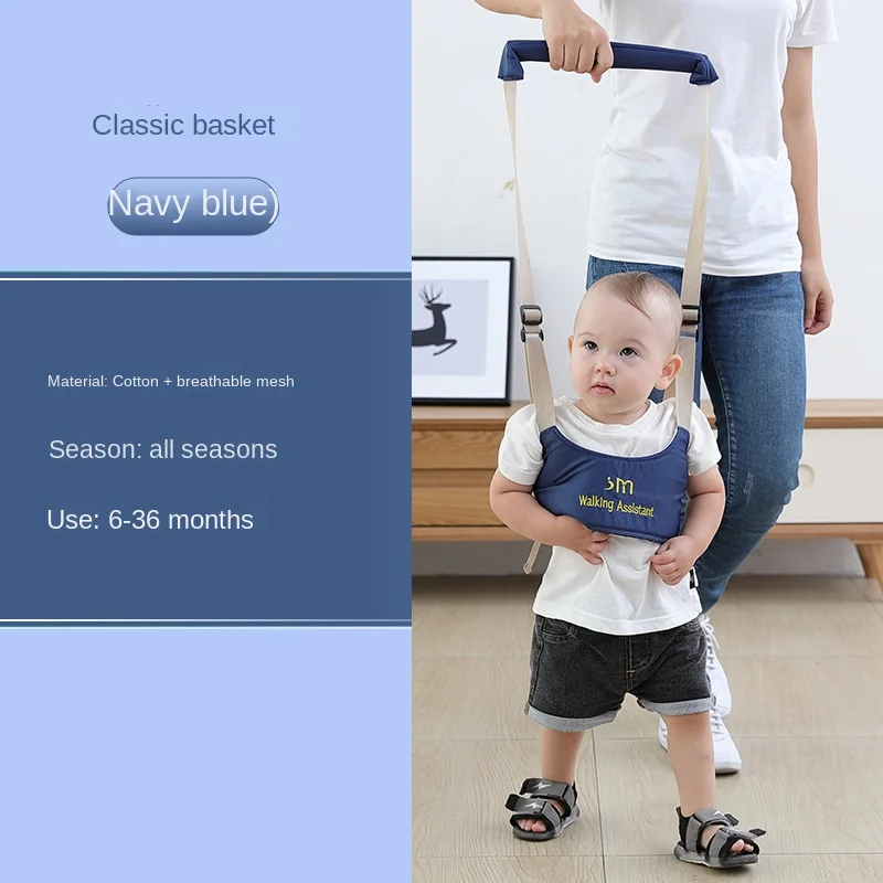 Ceinture apprentissage marche bébé harnais sécurité support enfants 636