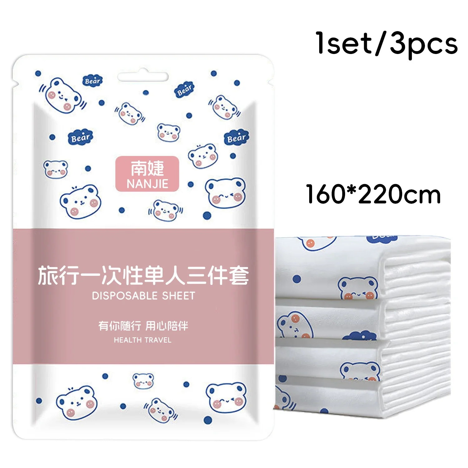 Ensemble de 3 draps jetables voyage bébé draps hygiéniques nontissé