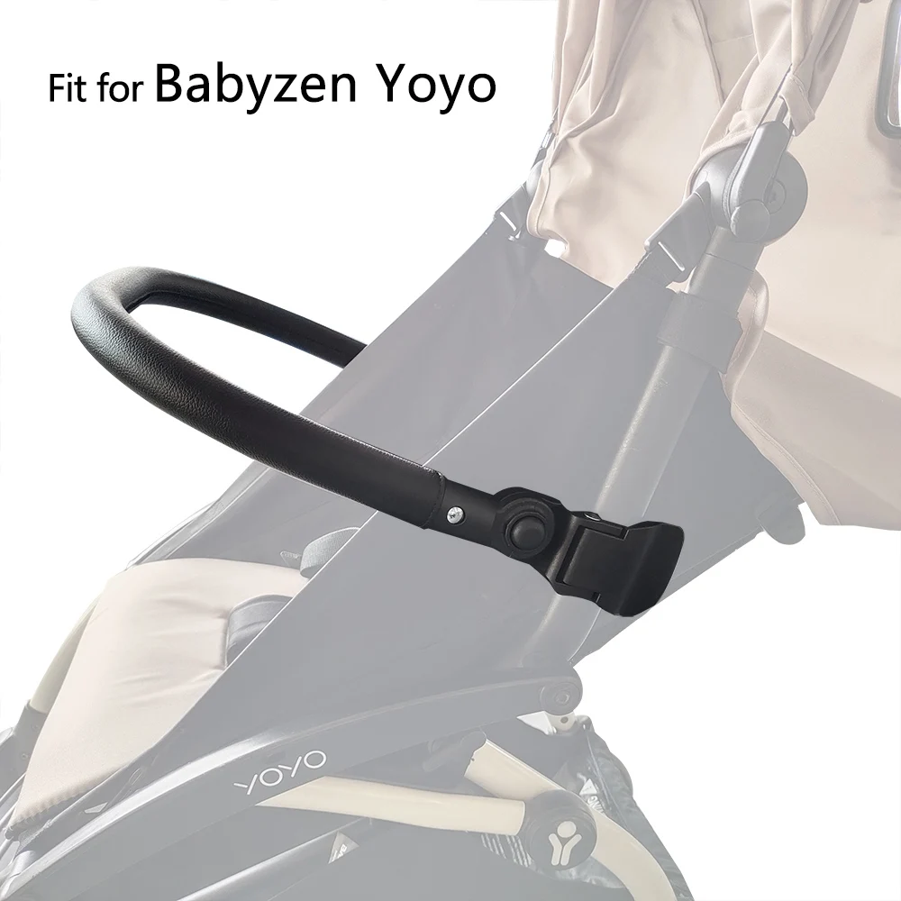Barre parechocs Babyzen Yoyo accessoire de poussette en cuir PU guidon