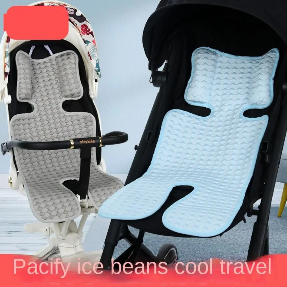 Tapis de siège rafraîchissant pour poussette bébé coussin de siège en coton respirant doux couleurs unies
